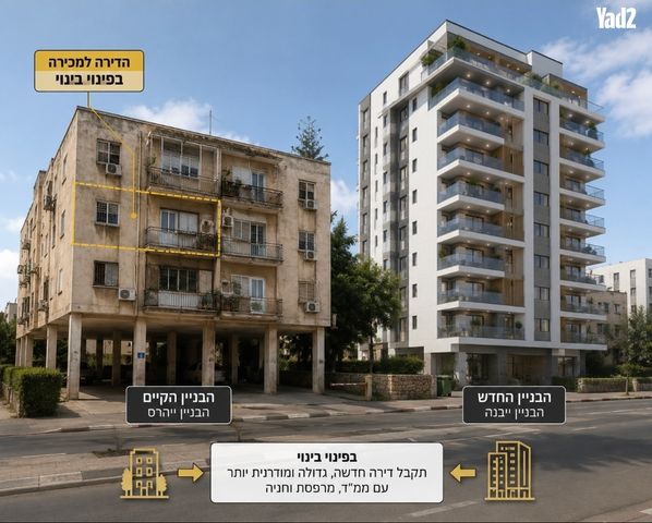 מיליצ'ן