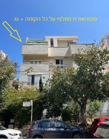 גג/ פנטהאוז למכירה בתל אביב יפו (תיווך) — 5