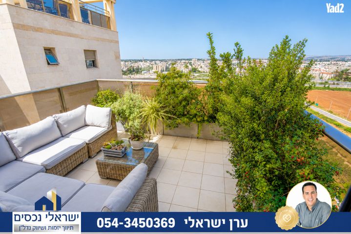 דופלקס, מתחם 200, הוד השרון