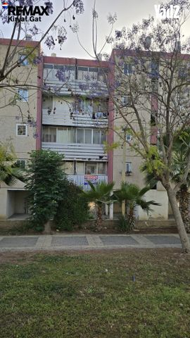 שדרות גת 84