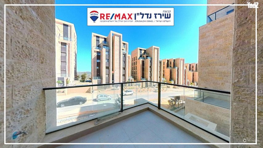 רותם 