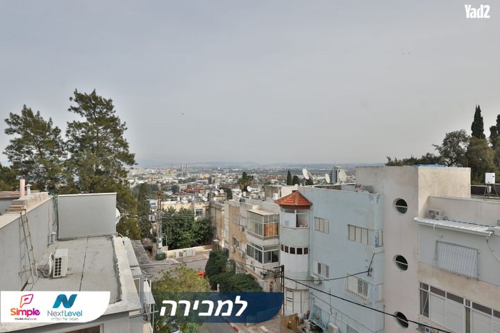 הקישון 