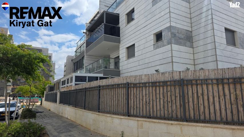 שרה אמנו 