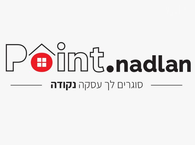 דירה למכירה בירושלים (תיווך) — 2