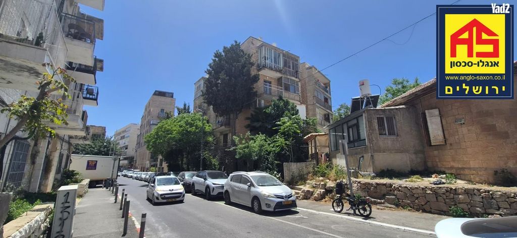 מסילת ישרים 