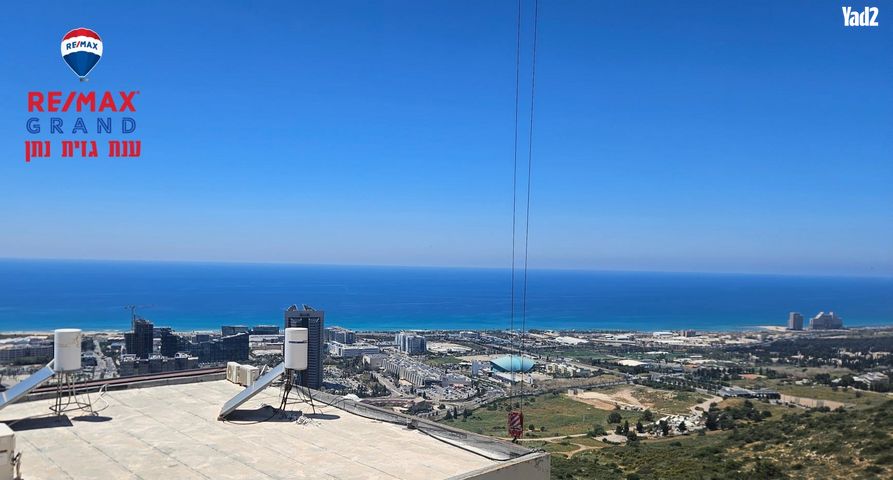 אחוזה