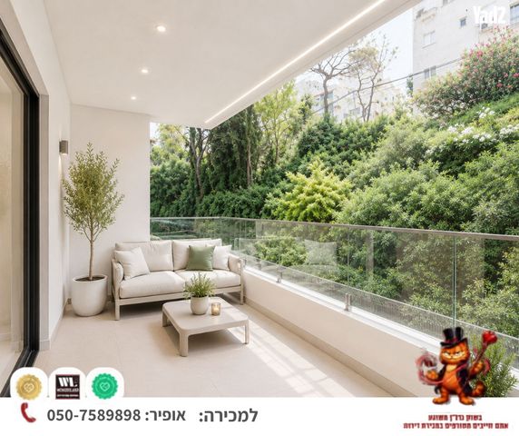 עין גדי 
