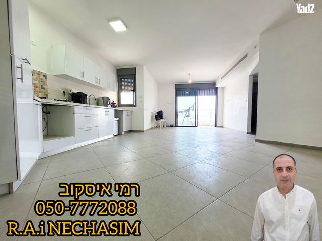 רובע יזרעאל סביוני העמק