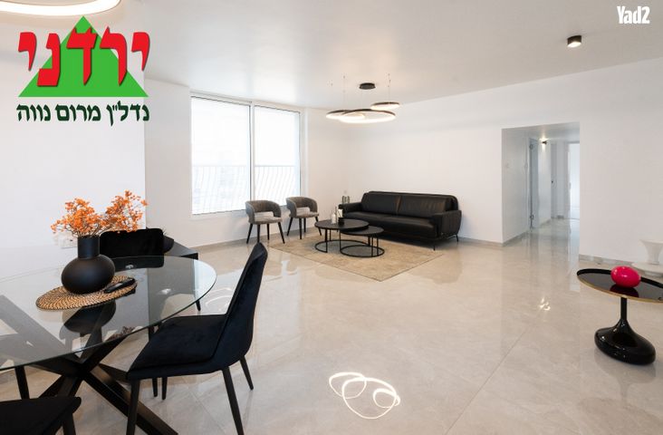 אבן עזרא 