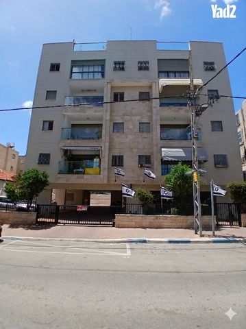 גרין ועם
