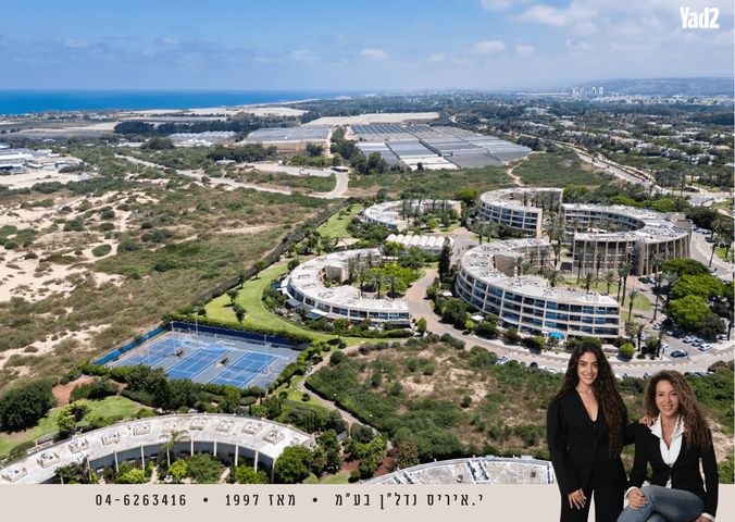 נאות גולף 1