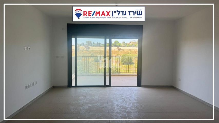יצחק ארנסט נבנצל 