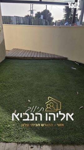 מלקוש 
