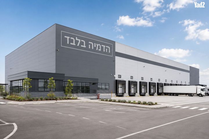 מחסנים