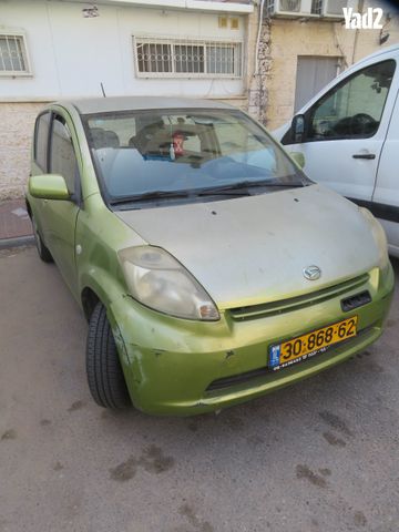 מודעת רכב דייהטסו סיריון