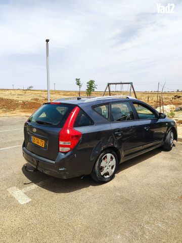 מודעת רכב קיה סיד