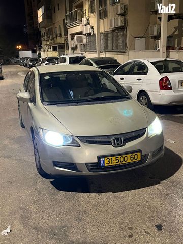 מודעת רכב הונדה סיוויק