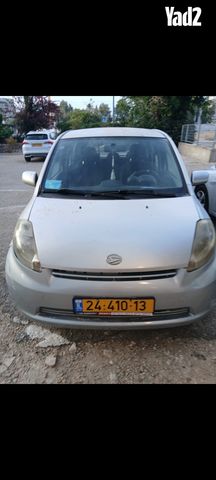 מודעת רכב דייהטסו סיריון