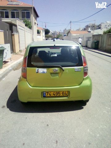 מודעת רכב דייהטסו סיריון