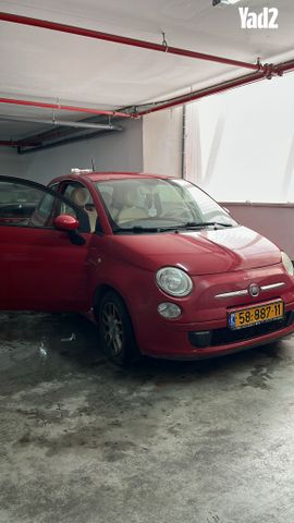 מודעת רכב פיאט 500