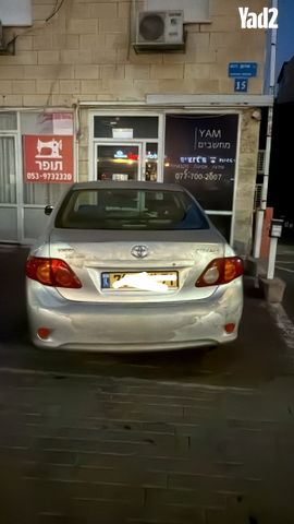 מודעת רכב טויוטה קורולה