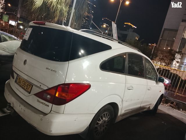 מודעת רכב סאנגיונג רודיוס