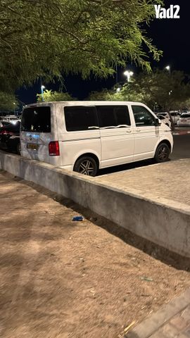 מודעת רכב פולקסווגן קראוול