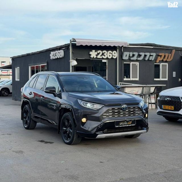 מודעת רכב טויוטה RAV4