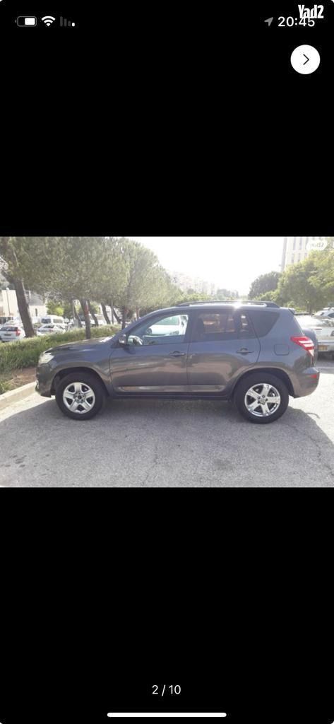 מודעת רכב טויוטה RAV4