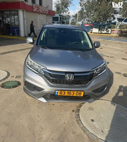 מודעת רכב הונדה CR-V
