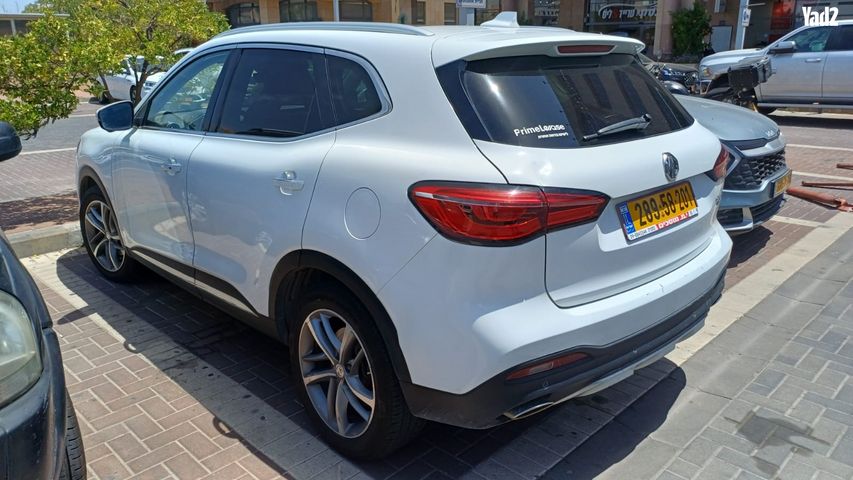 מודעת רכב אם ג'י EHS PHEV