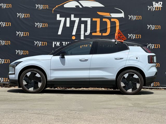 מודעת רכב וולוו EX30 2