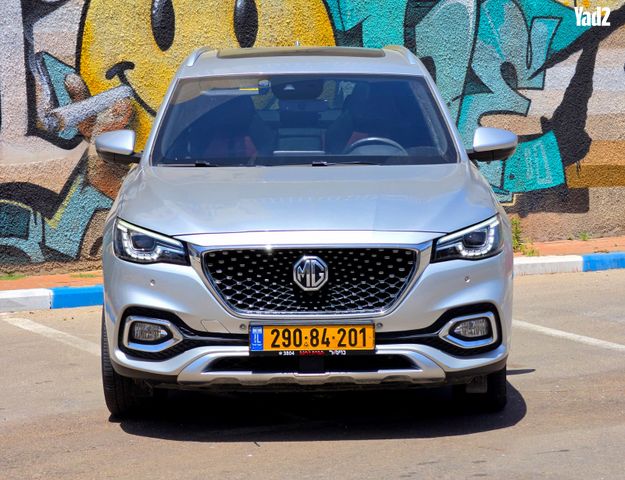 מודעת רכב אם ג'י EHS PHEV
