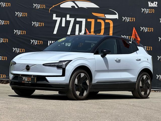 מודעת רכב וולוו EX30 1