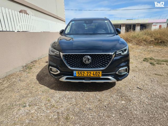 מודעת רכב אם ג'י EHS PHEV