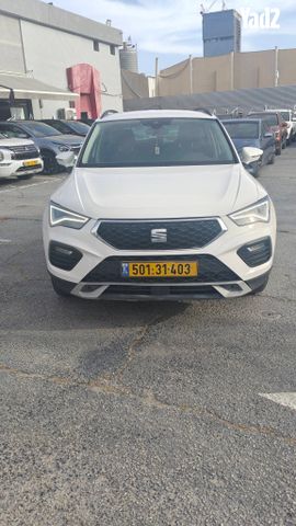 מודעת רכב סיאט אטקה