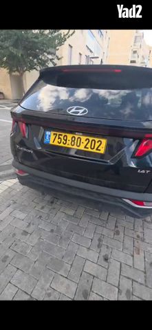 מודעת רכב יונדאי טוסון