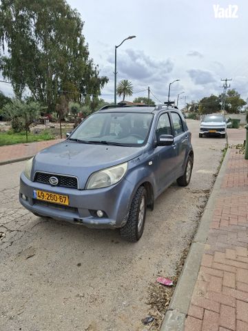 מודעת רכב דייהטסו טריוס
