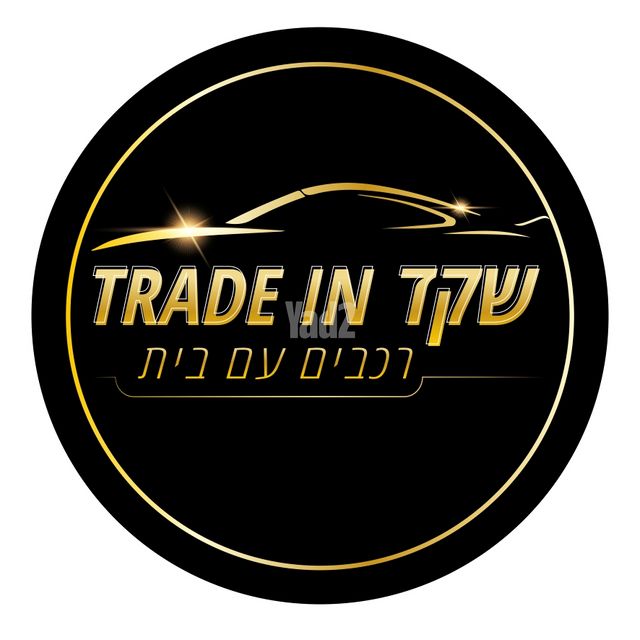 מודעת רכב טויוטה לנד קרוזר