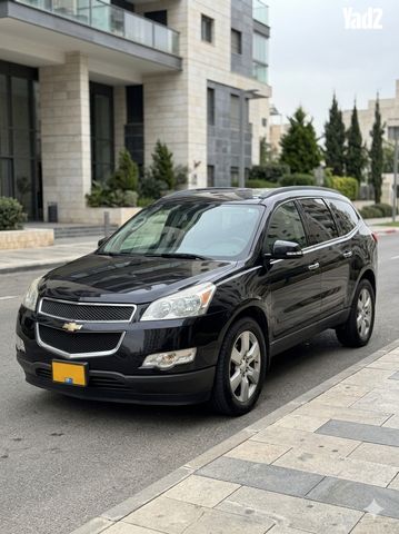 מודעת רכב שברולט טראוורס