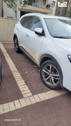 מודעת רכב אם ג'י EHS PHEV
