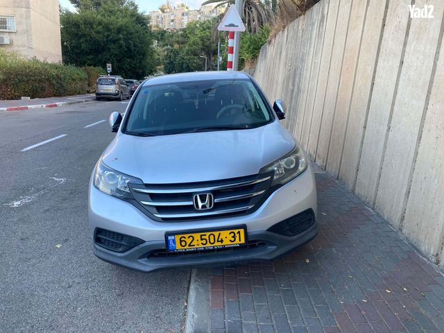 מודעת רכב הונדה CR-V
