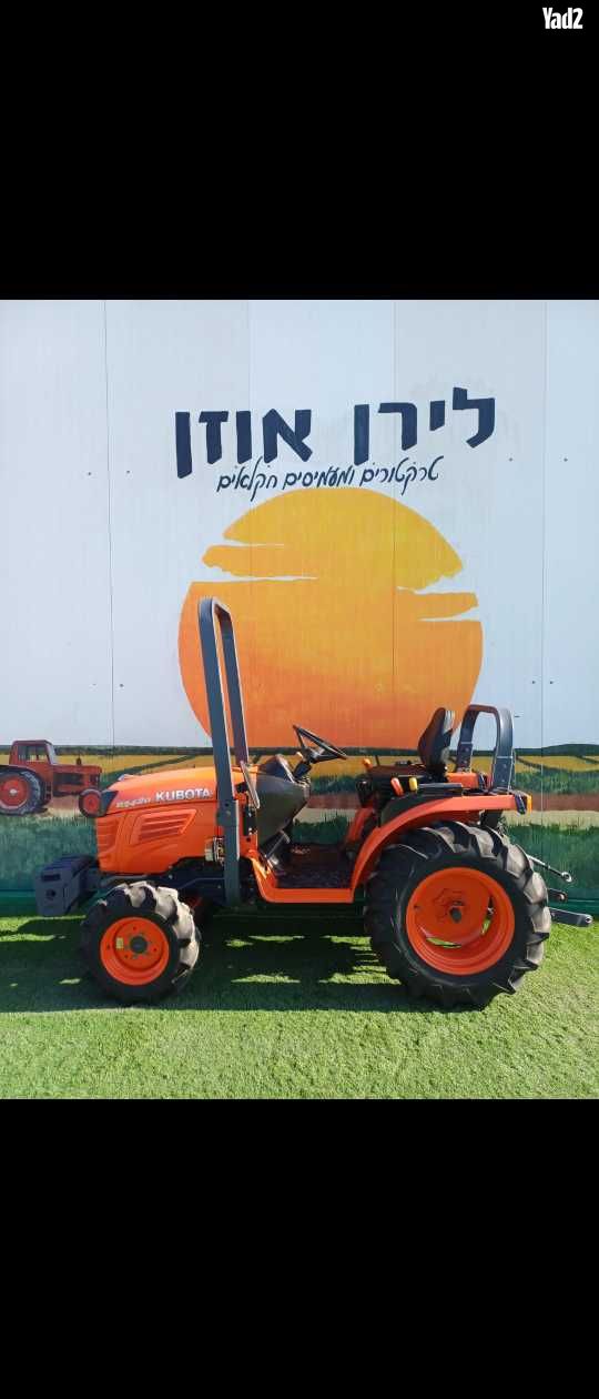 מודעת רכב כללי