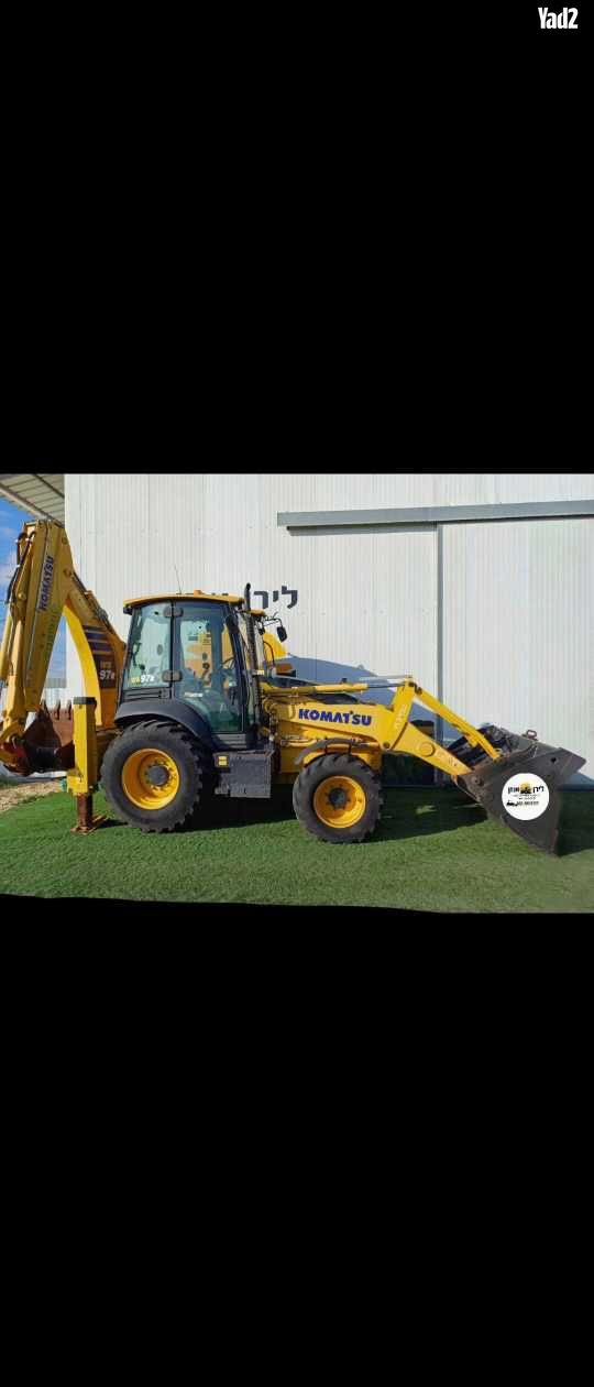 מודעת רכב מחפרון