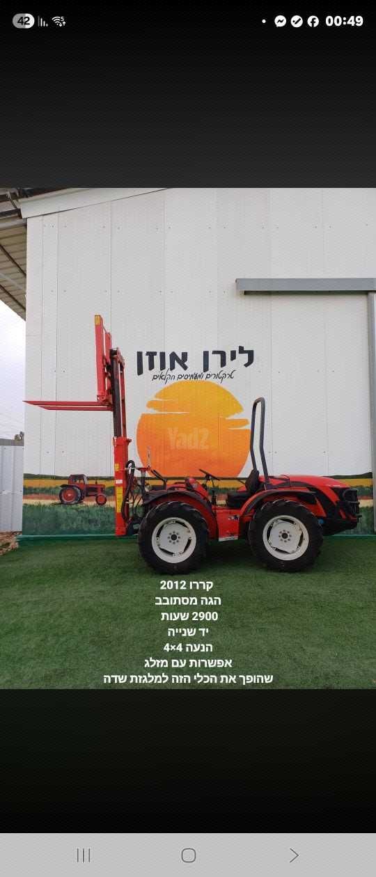 מודעת רכב כללי