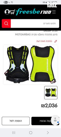 feedItemObj.data.row_1
