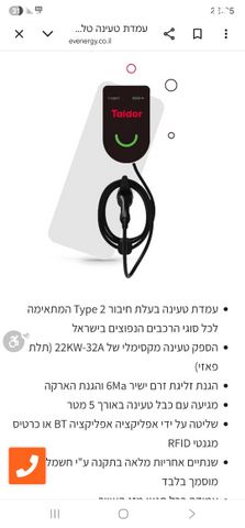 feedItemObj.data.row_1