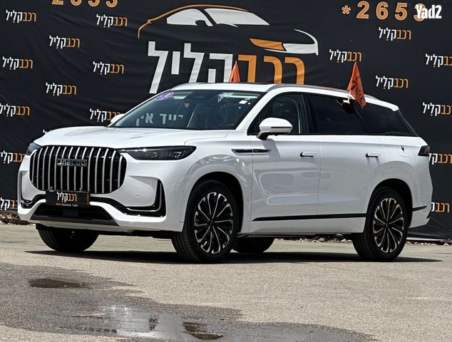 מודעת רכב ג'אקו J8 2