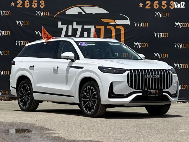 מודעת רכב ג'אקו J8 1
