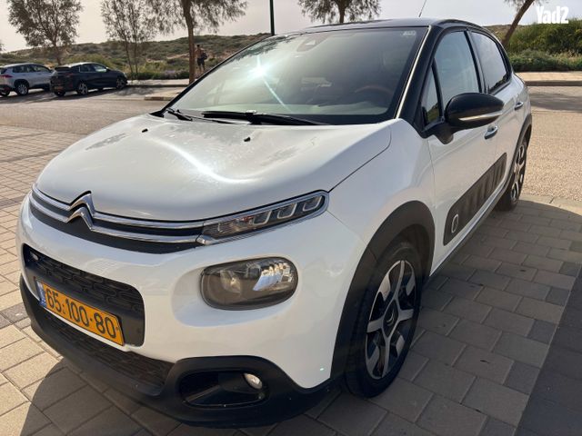 מודעת רכב סיטרואן C3